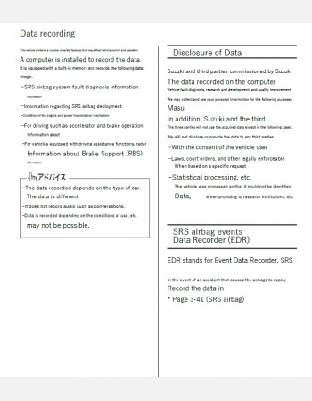 suzuki alto works 2015 2016 & 2017 owners manual